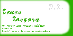 denes koszoru business card